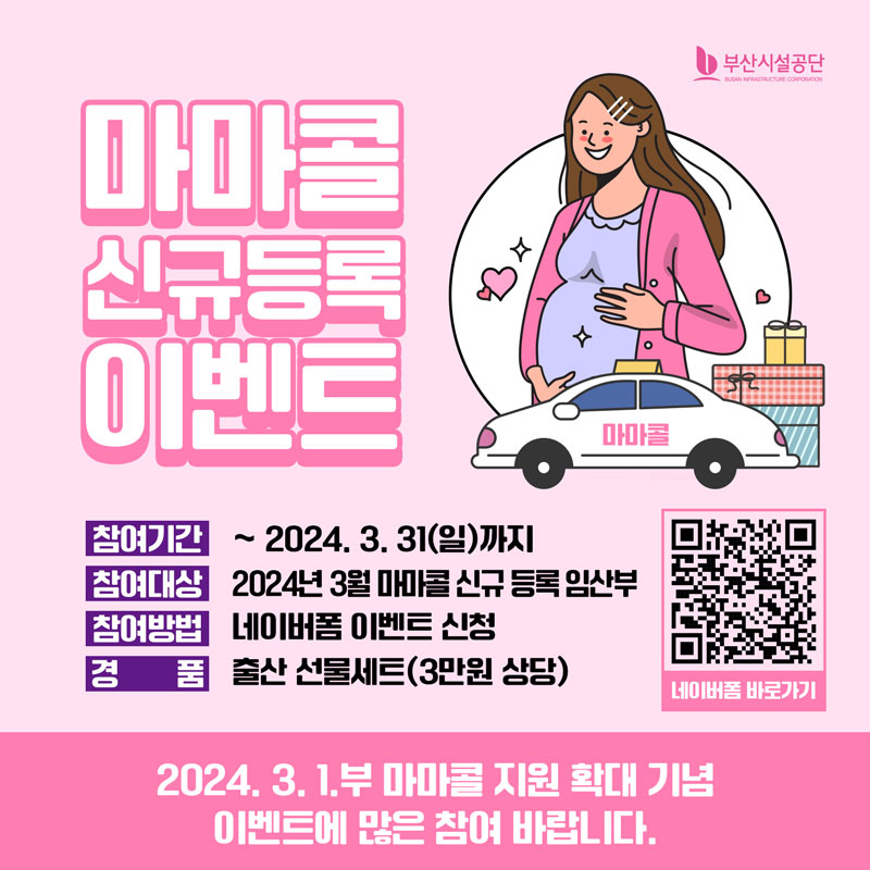 위 내용과 같음